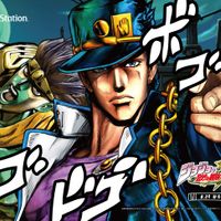 JOJO_Gakumen_Jyotaro_2.jpg