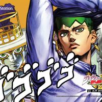 JOJO_Gakumen_Kishiberohan_2.jpg