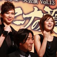 chikyugorgeous13th29.jpg