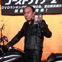 ghostrider2moto17.jpg