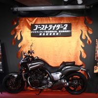 ghostrider2moto3.jpg