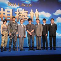 IMG_9509.jpg