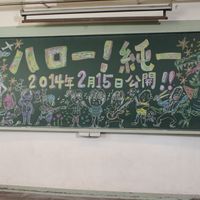 IMG_3886.jpg