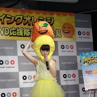 annoyingorangeDVD10.jpg