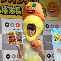 annoyingorangeDVD12.jpg
