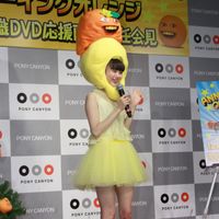 annoyingorangeDVD9.jpg