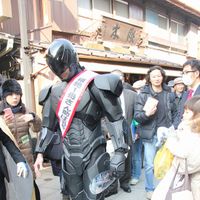 IMG_8556.jpg