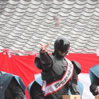 IMG_8645.jpg