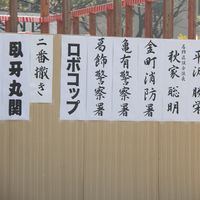 IMG_8680.jpg
