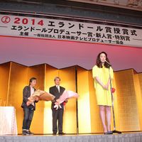 IMG_9202.jpg