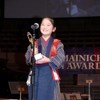 IMG_9550.jpg