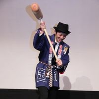 IMG_1759.jpg
