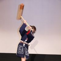 IMG_1794.jpg