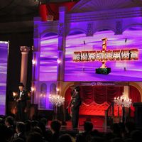 IMG_3168.jpg