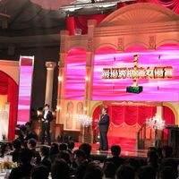 IMG_3295.jpg