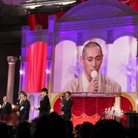 IMG_3394.jpg