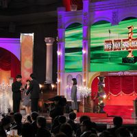 IMG_3643.jpg