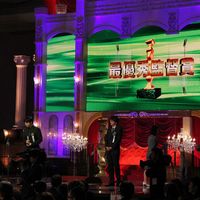 IMG_3647.jpg