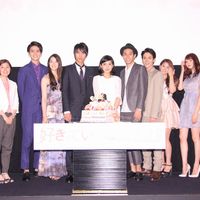 IMG_7382.jpg