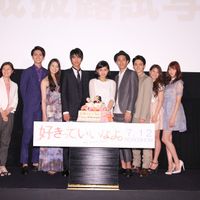 IMG_7390.jpg