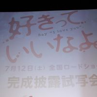 IMG_7412.jpg