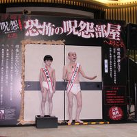 IMG_7471.jpg