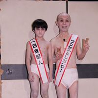 IMG_7485.jpg