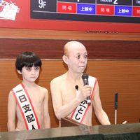 IMG_7496.jpg