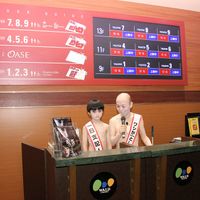 IMG_7498.jpg