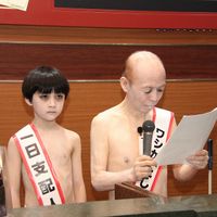IMG_7500.jpg