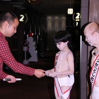 IMG_7506.jpg