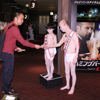 IMG_7508.jpg