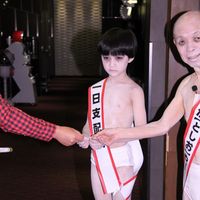 IMG_7510.jpg