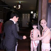 IMG_7521.jpg
