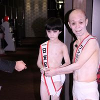 IMG_7522.jpg
