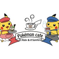 pkcafe_logo.jpg