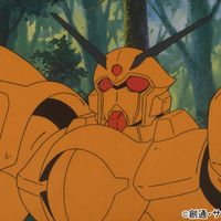 GDV_AD_06_WEB.jpg