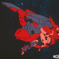 GDV_AD_18_WEB.jpg
