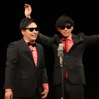 86bazookatokyolive-4.jpg
