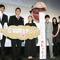 kiseijukanketsuhen-3.jpg