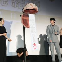 kiseijukanketsuhen.jpg
