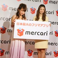 mercaritsujioguratalk-13.jpg