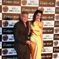 tomorrowlandJP-2.jpg