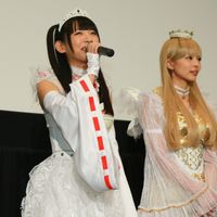 shiromajokansei-6.jpg