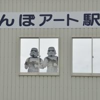 starwars29.jpg