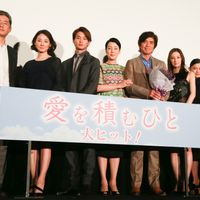 aiwotsumuhitoshonichi-20.jpg