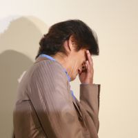 aiwotsumuhitoshonichi-3.jpg