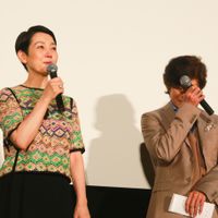 aiwotsumuhitoshonichi-9.jpg