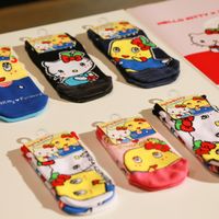 funassikitty-8.jpg