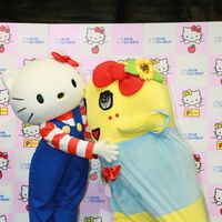 funassikitty.jpg